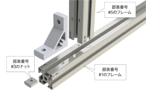 SFフレーム印刷例1